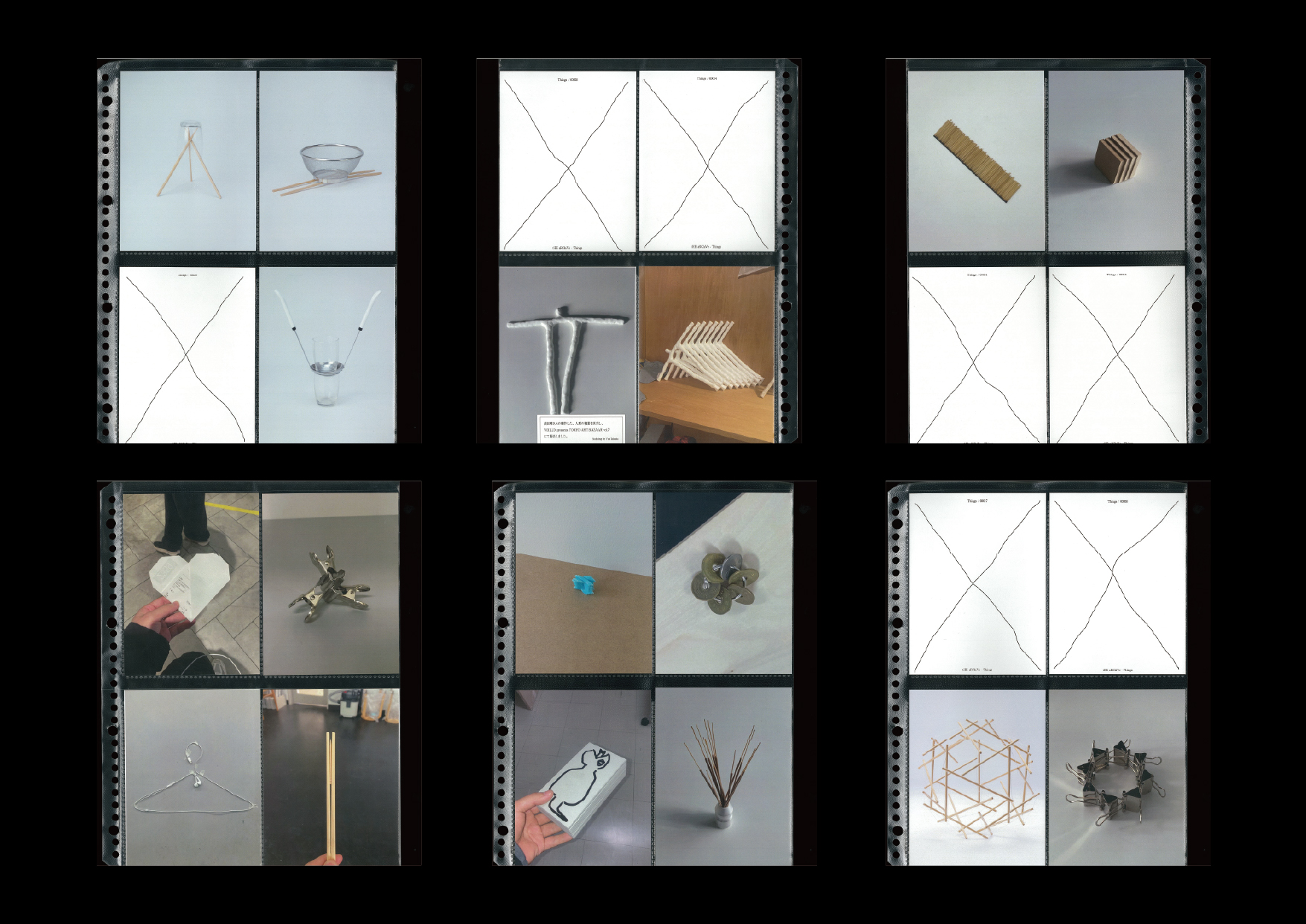 archive 28